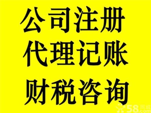 咨询黄页 名录 咨询公司 厂家 八方资源网咨询黄页